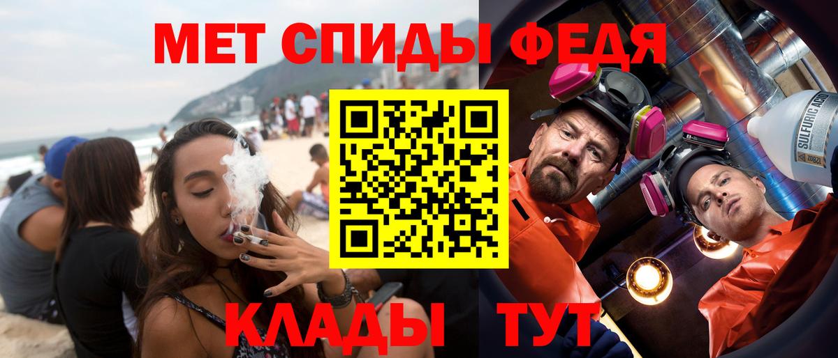 Иваново  АМФ Premium  Вход с VPN 