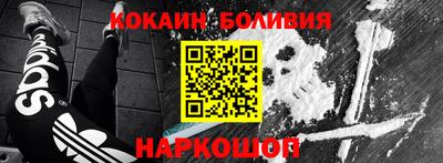 МДМА Лесосибирск