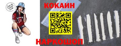 МДМА Лесосибирск