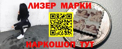 МДМА Лесосибирск
