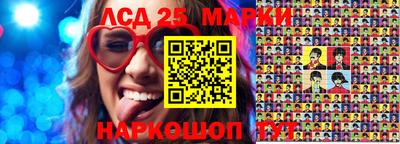 ALPHA-PVP Ликино-Дулёво
