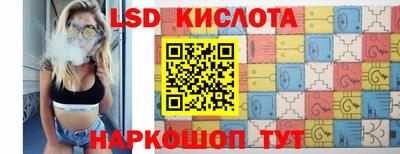 МДМА Лесосибирск