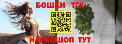 ALPHA-PVP Ликино-Дулёво