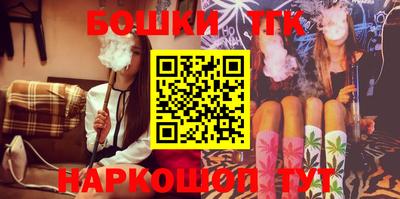 МДМА Лесосибирск