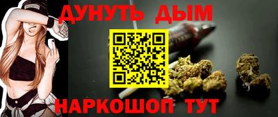 МДМА Лесосибирск