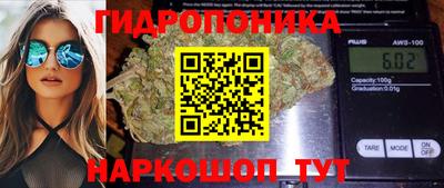 МДМА Лесосибирск
