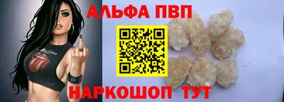 МДМА Лесосибирск