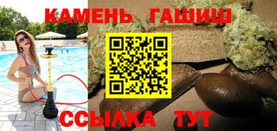ALPHA-PVP Ликино-Дулёво