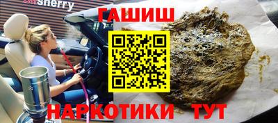 МДМА Лесосибирск