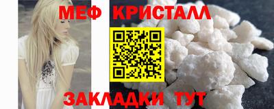 индика Ливны