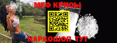 МДМА Лесосибирск
