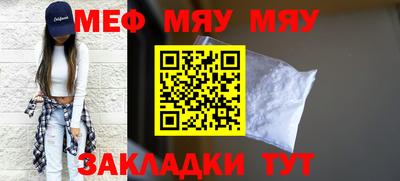 МДМА Лесосибирск